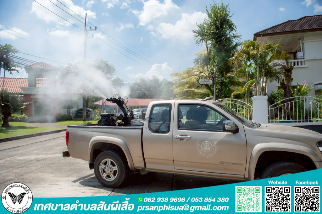 catalogs_file_454_35_59_384343.webp