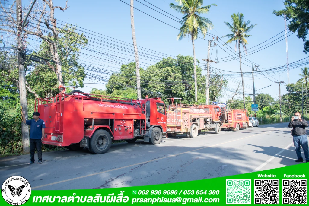 เทศบาลตำบลสันผีเสื้อ ร่วมกับ อบจ.เชียงใหม่ Big Cleaning ล้างทำความสะอาดเศษตะกอนดิน ทราย และฝุ่นละอองที่ตกค้างบนท้องถนน สร้างความสะอาดให้บ้านเมืองและป้องกันอุบัติเหตุจากการสัญจร