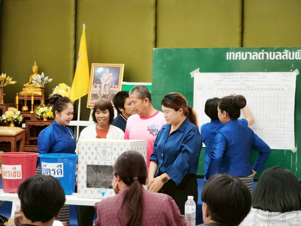 catalogs_file_464_23_42_595959.webp