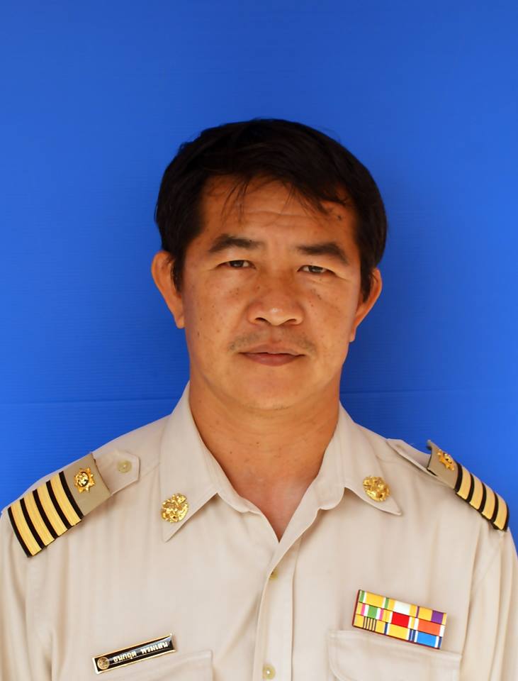 ไม่พบรูป