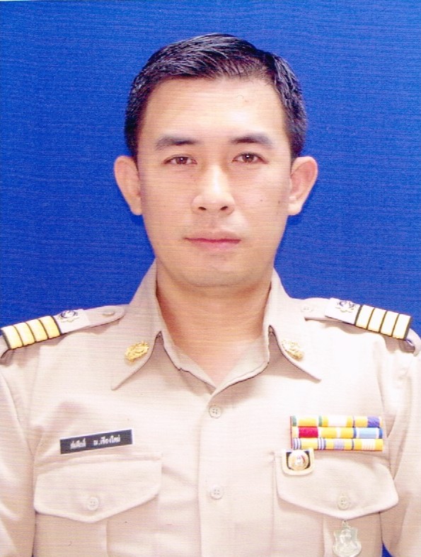 ไม่พบรูป