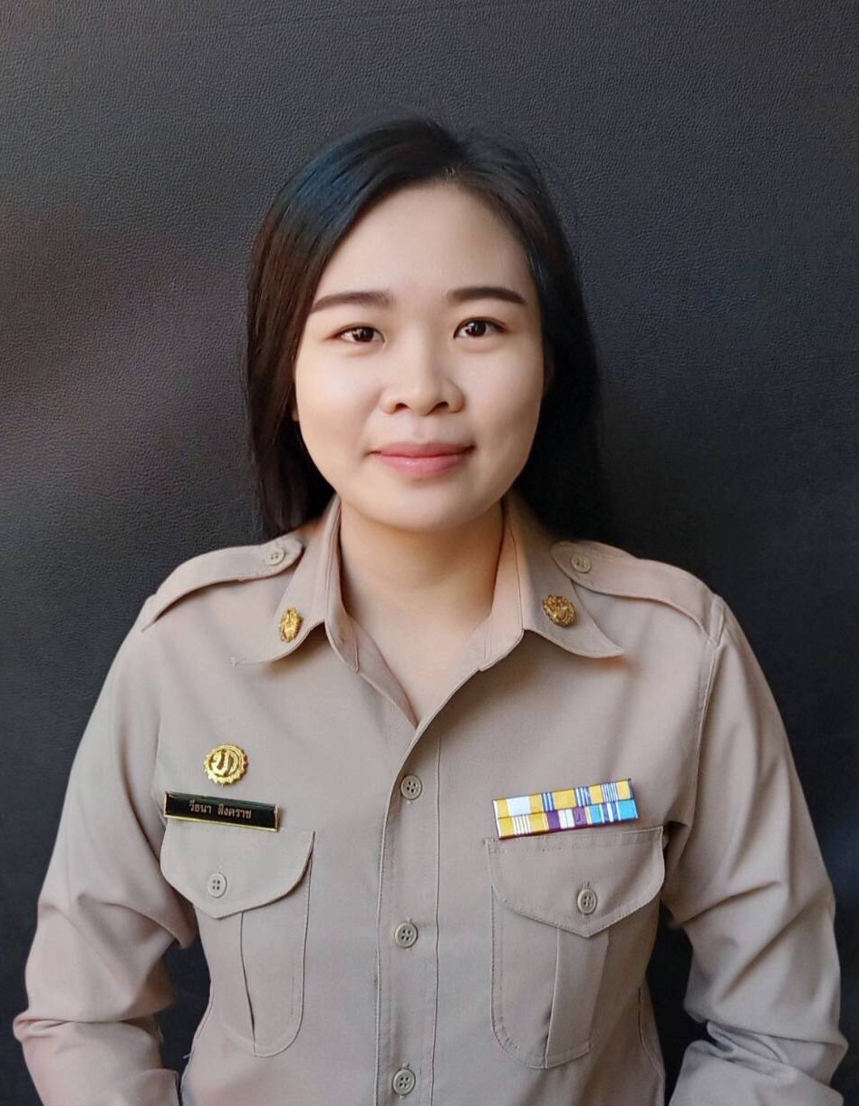 ไม่พบรูป