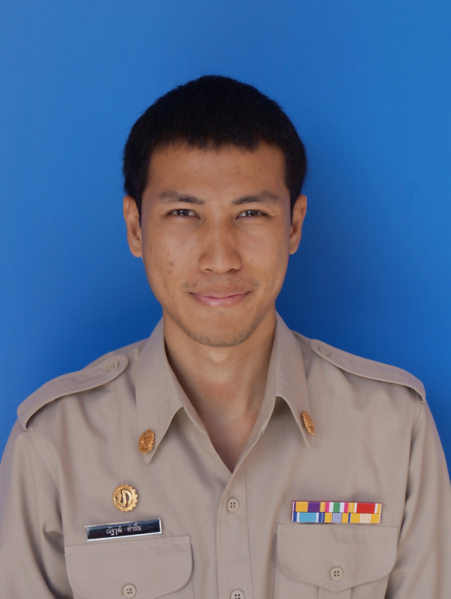 ไม่พบรูป