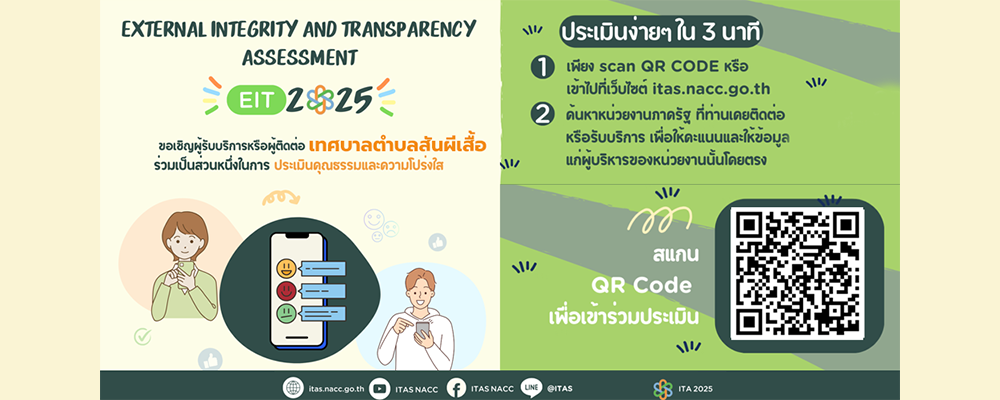 slide_file_11.webp