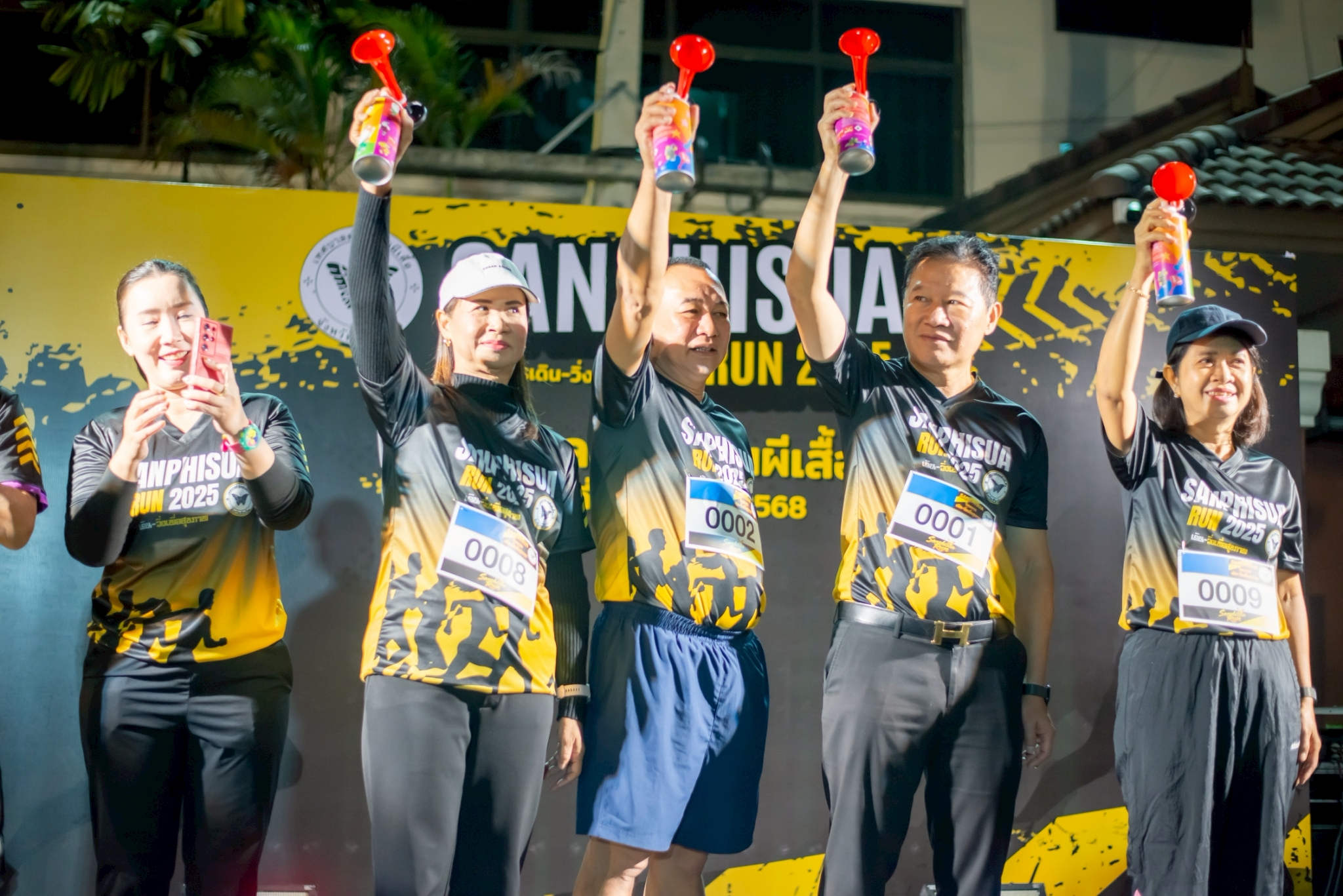 กิจกรรมเดิน – วิ่ง เพื่อสุขภาพ SanphisuaRun2025