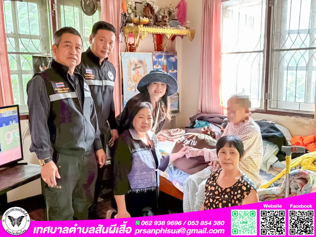 มอบถุงพระราชทาน เนื่องในวันคล้ายวันพระบรมราชสมภพ พระบาทสมเด็จพระบรมชนกาธิเบศร มหาภูมิพลอดุลยเดชมหาราช บรมนาถบพิตร และวันพ่อแห่งชาติ ๕ ธันวาคม ให้แก่กลุ่มผู้เปราะบางในพื้นที่ตำบลสันผีเสื้อ จำนวน 10 ราย