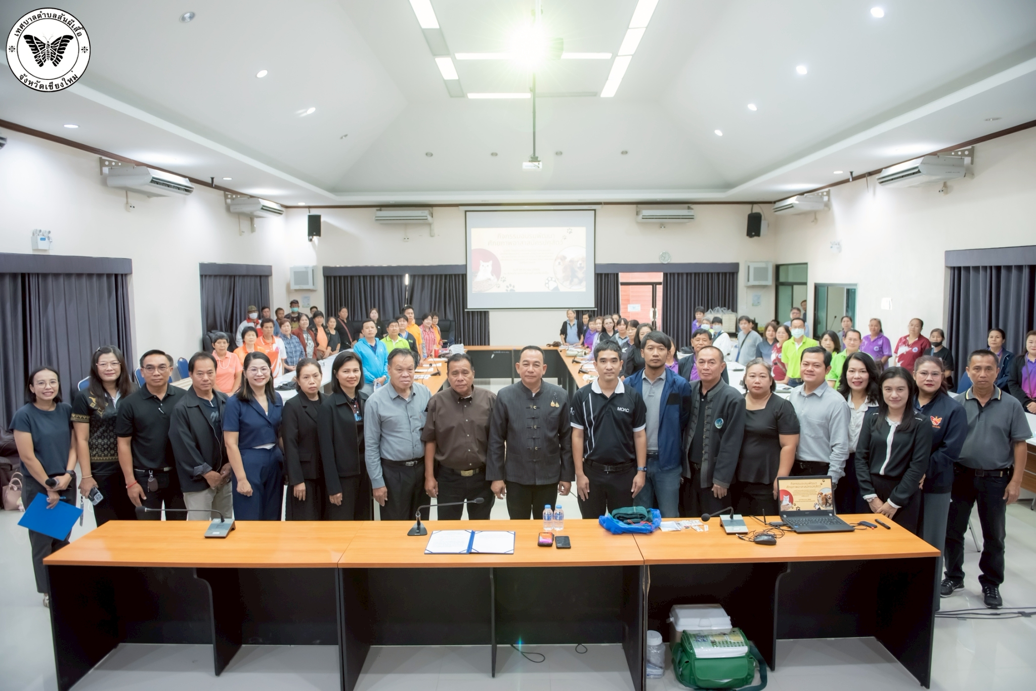 โครงการฉีดวัคซีนป้องกันและควบคุมโรคพิษสุนัขบ้า ภายใต้ “โครงการสัตว์ปลอดปลอดโรค คนปลอดภัย จากโรคพิษสุนัขบ้า ตามพระปณิธานศาสตราจารย์ ดร.พระเจ้าน้องนางเธอ เจ้าฟ้าจุฬาภรณวลัยลักษณ์ อัครราชกุมารี กรมพระศรีสวางควัฒนวรขัติยราชนารี”