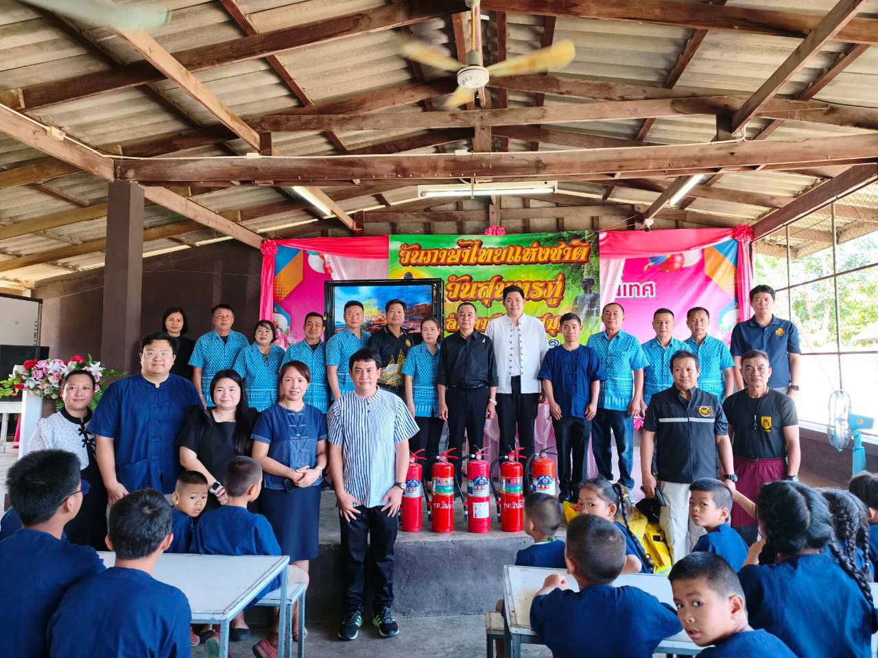 กิจกรรมการซักซ้อมแผนผจญเหตุในโรงเรียน ณ โรงเรียนวัดป่าข่อยใต้