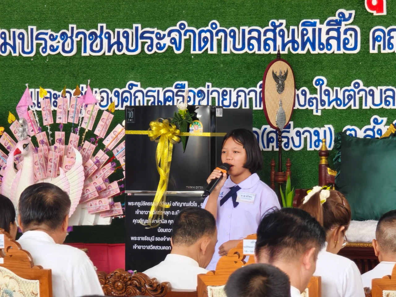 catalogs_file_784_48_20_298040.webp